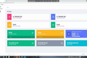 三网话费慢充系统/话费充值系统/话费直充/快充慢充系统/话费直充系统源码/四方支付洗钱