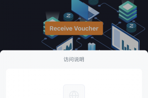 质押挖矿-授权盗u，eth和trc链，前后端分离版本